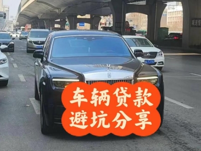 伊宁县汽车抵押贷款中押本不押车贷款需要什么材料?